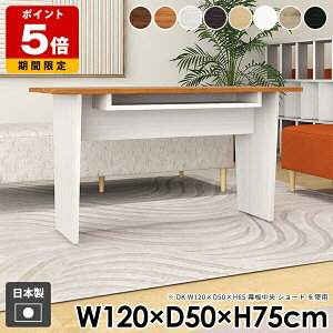 _CjOe[u [t _ wK ؐ e[N   R\[e[u rO a k l炵 p\RfXN ItBX zCg _[NuE uE 