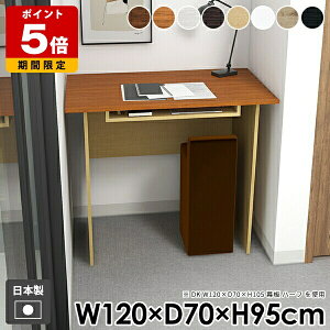 fXN l炵  JE^[e[u  nC^Cv ؐ o[e[u [t _CjOe[u _ nCe[u Ƒ ItBX p\RfXN o[JE^[ Lb