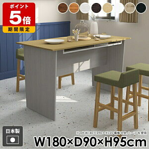 _CjOe[u Ƒ _ l炵 nCe[u [t   ؐ JE^[e[u ItBX [ o[JE^[ k p\RfXN o[e[u Lb` z