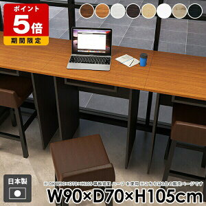 fXN  o[JE^[ _CjOe[u l炵 nCe[u [t Ƒ  H ؐ _ JE^[e[u ItBX k p\RfXN o[e[u Lb