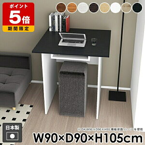 fXN nCe[u l炵 Ƒ _  ؐ  o[JE^[ _CjOe[u [t JE^[e[u ItBX k p\RfXN o[e[u Lb` 