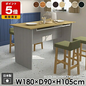 _CjOe[u JE^[e[u o[JE^[ l炵 [ _ [t  H ؐ  Ƒ nCe[u ItBX k p\RfXN o[e[u Lb`