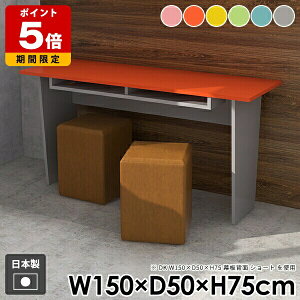 R\[e[u  wK _ 킢 [t sN l炵 e[N aino 75cm k ItBX X  Jt { O[ gݗĊȒP s50cm u[ 