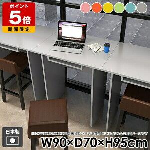 fXN o[e[u Ƒ   nC^Cv nCe[u l炵 [t _CjOe[u _ JE^[e[u p\RfXN ItBX o[JE^[ Lb` 