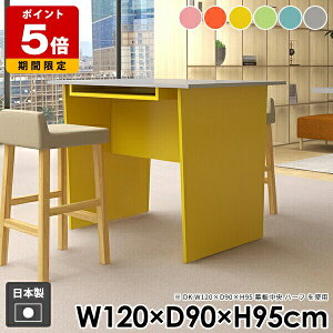 _CjOe[u o[JE^[ Ƒ _ l炵  nCe[u [t  nC^Cv [ JE^[e[u p\RfXN ItBX o[e[u Lb` I