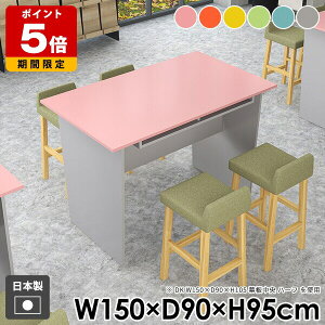 _CjOe[u Ƒ o[e[u [  nCe[u l炵  nC^Cv JE^[e[u _ [t p\RfXN ItBX o[JE^[ Lb` I