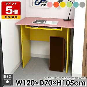 fXN  _ l炵 o[JE^[ Ƒ _CjOe[u [t  nCe[u JE^[e[u ItBX k p\RfXN o[e[u Lb` It