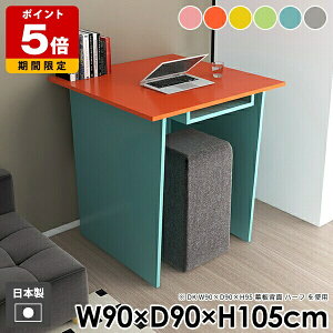 fXN nCe[u o[JE^[ _ Ƒ  l炵 [t _CjOe[u  JE^[e[u ItBX k p\RfXN o[e[u Lb` 킢