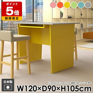 _CjOe[u [ l炵 _  o[JE^[  nC^Cv nCe[u Ƒ [t JE^[e[u ItBX p\RfXN o[e[u Lb` I