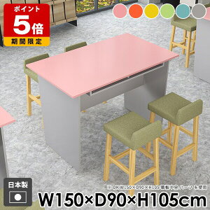 _CjOe[u _ [t o[JE^[  l炵 Ƒ  nC^Cv nCe[u [ JE^[e[u ItBX p\RfXN o[e[u Lb` I