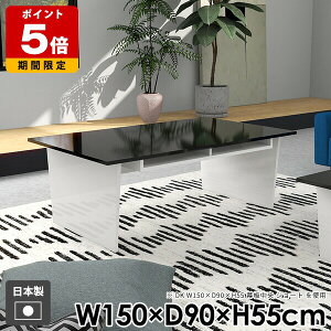 Z^[e[u R[q[e[u  [ a [e[u _ l炵 [t  JtFe[u rO k It \t@ e[u Vv Ch  zCg 