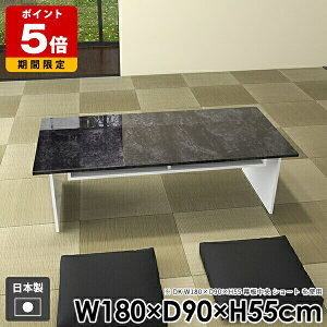 センターテーブル 和室 おしゃれ 収納付き 一人暮らし モダン リビング コーヒーテーブル 机 ローテーブル 北欧 カフェテーブル 収納 棚付き ソファ テーブル ワイド 白 ホワイト 組み立て簡