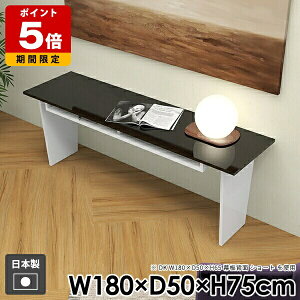 �R���\�[���e�[�u�� �w�K�� ������� ��l��炵 ���r���O ���[�t�� ���_�� �_�C�j���O�e�[�u�� ���[ �e�����[�N �a�� �k�� �� ���^ �p�\�R���f�X�N �I�t�B�X �e�[�u�� �� �z���C�g �g�ݗ���