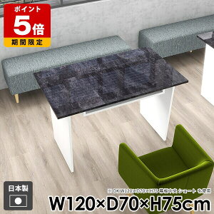 _CjOe[u wK e[N rO l炵  _ [ k R\[e[u [t a  p\RfXN ItBX e[u Vv  zCg g