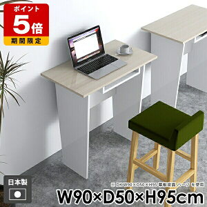 fXN _CjO  l炵 o[JE^[ [t _  nC^Cv nCe[u JE^[ Ƒ p\RfXN ItBX o[e[u Lb` It  zC