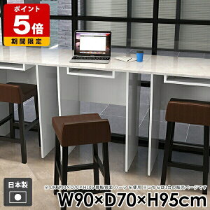 fXN [t  l炵 o[JE^[ Ƒ  H nCe[u JE^[ _CjO _ p\RfXN ItBX k o[e[u Lb` It  zCg