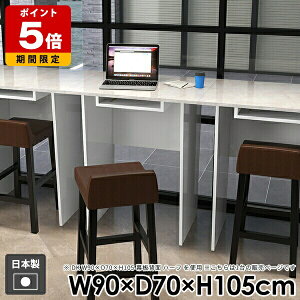 fXN PCfXN l炵  _CjO [t nCe[u Ƒ _  nC^Cv H JE^[ ItBX k p\RfXN o[JE^[ Lb` It  z