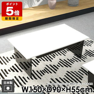 Z^[e[u  R[q[e[u Ch Y  [t JtFe[u It  rO \t@ {   gݗĊȒP _ e[u k [ 55cm 