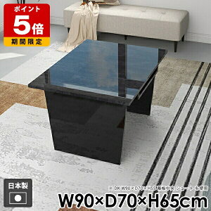 JtFe[u \t@e[u R[q[e[u _  l炵  [t k _CjOe[u a [ R\[e[u It e[u   ubN Y 