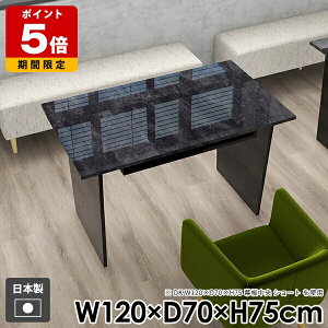 �_�C�j���O�e�[�u�� ���_�� �w�K�� ������� ���[ ���r���O �R���\�[���e�[�u�� ��l��炵 �e�����[�N ���[�t�� �a�� �k�� �� �H�� �p�\�R���f�X�N �I�t�B�X �e�[�u�� �� �u���b�N ���Y �g