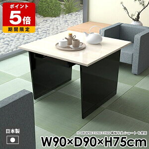 _CjOe[u l炵 [t rO wK  R\[e[u a _ e[N [ k  p\RfXN ItBX e[u  ubN Y gݗ