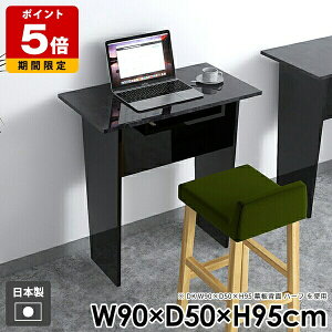 fXN [t l炵 _ o[JE^[  nCe[u  _CjOe[u ItBX p\RfXN JE^[e[u k o[e[u Lb`  gݗĊ