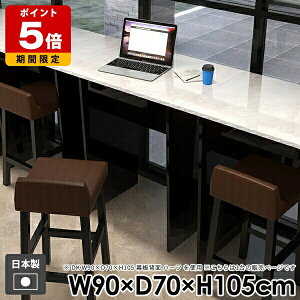 fXN _CjOe[u l炵 _ o[JE^[   Ƒ [t nCe[u JE^[e[u ItBX k p\RfXN o[e[u Lb`  g