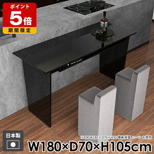 JE^[e[u Ƒ l炵  o[JE^[ _CjOe[u [t _  nCe[u [ ItBX k p\RfXN o[e[u Lb`  g