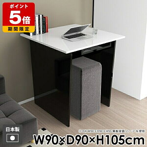 fXN l炵  o[JE^[ _CjOe[u Ƒ _ nCe[u  [t JE^[e[u ItBX k p\RfXN o[e[u Lb`  g