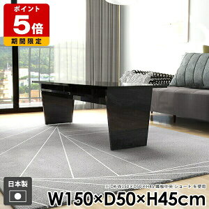 [e[u l炵 a  [ R[q[e[u [t _ Z^[e[u  rO k It e[u   ubN Y gݗĊȒP   嗝