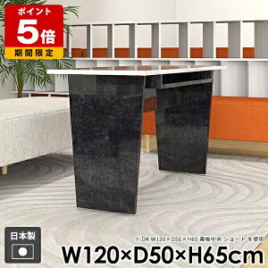 JtFe[u l炵 R\[e[u [  \t@e[u k _CjOe[u R[q[e[u a  [t _ e[u  ubN Y gݗĊ