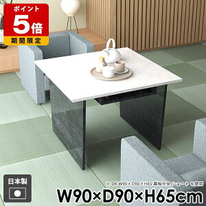 JtFe[u \t@e[u l炵 [ k _  R[q[e[u [t _CjOe[u  a R\[e[u e[u  ubN Y gݗĊ