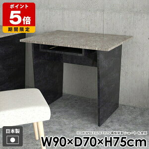 fXN R\[e[u wK l炵  _CjOe[u e[N _ rO [t a k  p\RfXN ItBX e[u  ubN Y gݗ