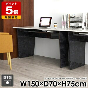 fXN rO wK _ l炵  R\[e[u _CjOe[u a e[N [t k  p\RfXN ItBX e[u  ubN Y gݗ