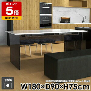 _CjOe[u e[N wK  R\[e[u  ubN l炵 a p\RfXN k e[u s90cm ItBX 傫  [t  Y _ 