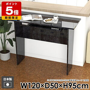 JE^[e[u Ƒ o[JE^[ [t  _ l炵 nCe[u _CjOe[u  ItBX [ p\RfXN k o[e[u Lb` gݗ