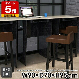 fXN o[JE^[ _  l炵  nCe[u [t _CjOe[u JE^[e[u Ƒ ItBX p\RfXN k o[e[u Lb` It