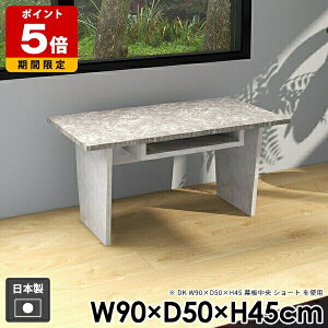 [e[u rO [  _ R[q[e[u [t  a l炵 Z^[e[u k It gݗĊȒP  Vv  Xg[ 嗝Ε Ζڒ