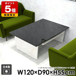 Z^[e[u [e[u a Xg[  [ {  嗝Ε s90cm gݗĊȒP 55cm JtFe[u k _ [t marble l炵  rO Ζڒ