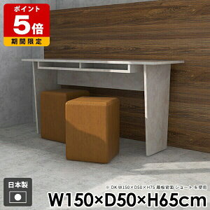 カフェテーブル 収納付き 机 おしゃれ ダイニングテーブル 和室 一人暮らし モダン ソファテーブル コーヒーテーブル 収納 北欧 コンソールテーブル 組み立て簡単 鏡面 高級感 ストーン調