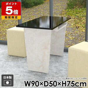 _CjOe[u wK e[N [t rO _  a [ R\[e[u k l炵  p\RfXN ItBX gݗĊȒP   Xg[