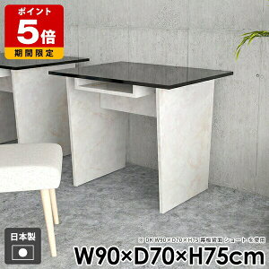 fXN rO wK  _ l炵 R\[e[u _CjOe[u [t e[N a k  H p\RfXN ItBX gݗĊȒP   X