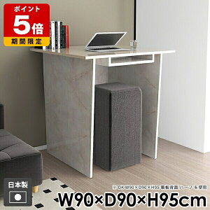 fXN o[JE^[ l炵 _  [t Ƒ _CjOe[u nCe[u  JE^[e[u ItBX p\RfXN k o[e[u Lb` gݗ