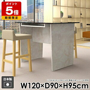 fXN nCe[u l炵   nC^Cv _CjOe[u JE^[e[u [t o[JE^[ _ Ƒ ItBX p\RfXN o[e[u Lb` 