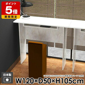 JE^[e[u l炵 _ Ƒ  o[JE^[ _CjOe[u [t  nCe[u [ ItBX k p\RfXN o[e[u Lb` It 