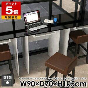 fXN  l炵 o[JE^[ _CjOe[u [t Ƒ _  H nCe[u JE^[e[u ItBX k p\RfXN o[e[u Lb` 