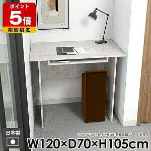 fXN _ l炵 120cm [t X nCe[u o[e[u It ItBX H Ƒ marble s70cm Lb` _CjOe[u gݗĊȒP JE^[e[u {