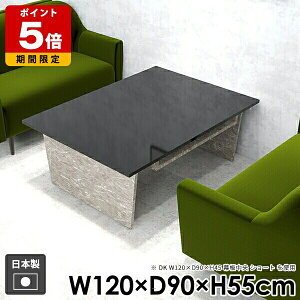 �Z���^�[�e�[�u�� ��l��炵 �� ���[�t�� �k�� ���s90cm �X�g�[���� �嗝�Ε� ���� graystone �V���v�� ��120cm �I�t�� �J�t�F�e�[�u�� ������ ������� �Ζڒ� ���_�� �a�� �R�[�q�[�e�[�u�� ��