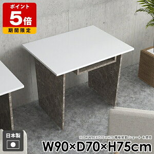 fXN wK  e[N rO _CjOe[u [t l炵 _ k R\[e[u a  p\RfXN ItBX gݗĊȒP   Xg[