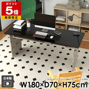 fXN R\[e[u wK  l炵 rO _CjOe[u a _ e[N [t k  H p\RfXN ItBX gݗĊȒP   